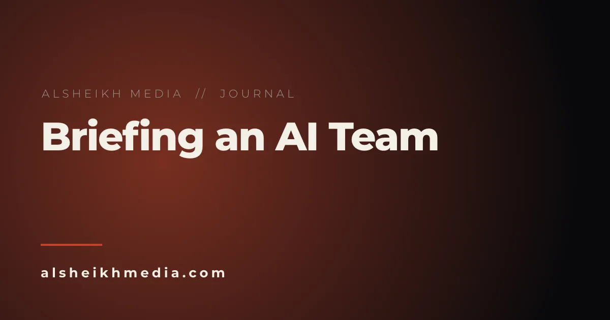 كيف تكتب بريفاً للذكاء الاصطناعي: المهارة التي يحتاجها كل فريق تسويق في 2026