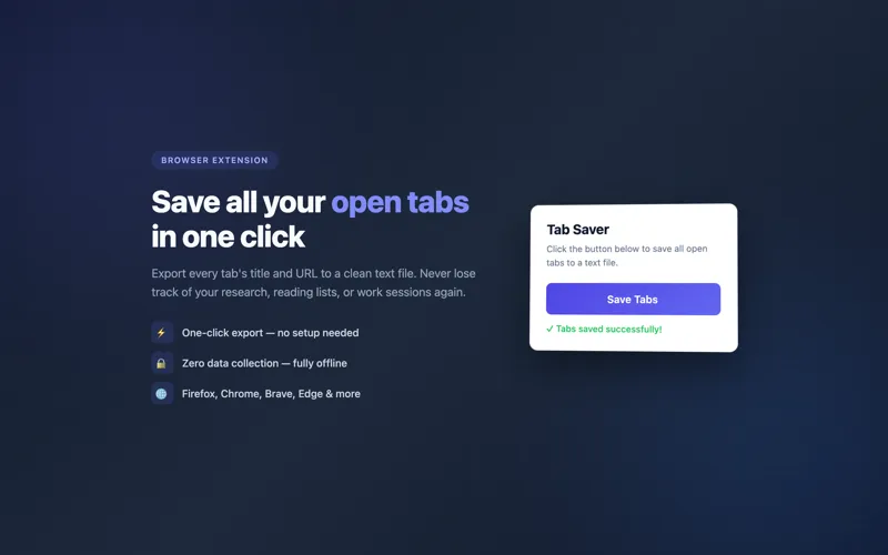 إضافة حافظ التبويبات